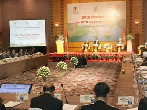 亚洲生产力组织第56届理事会议